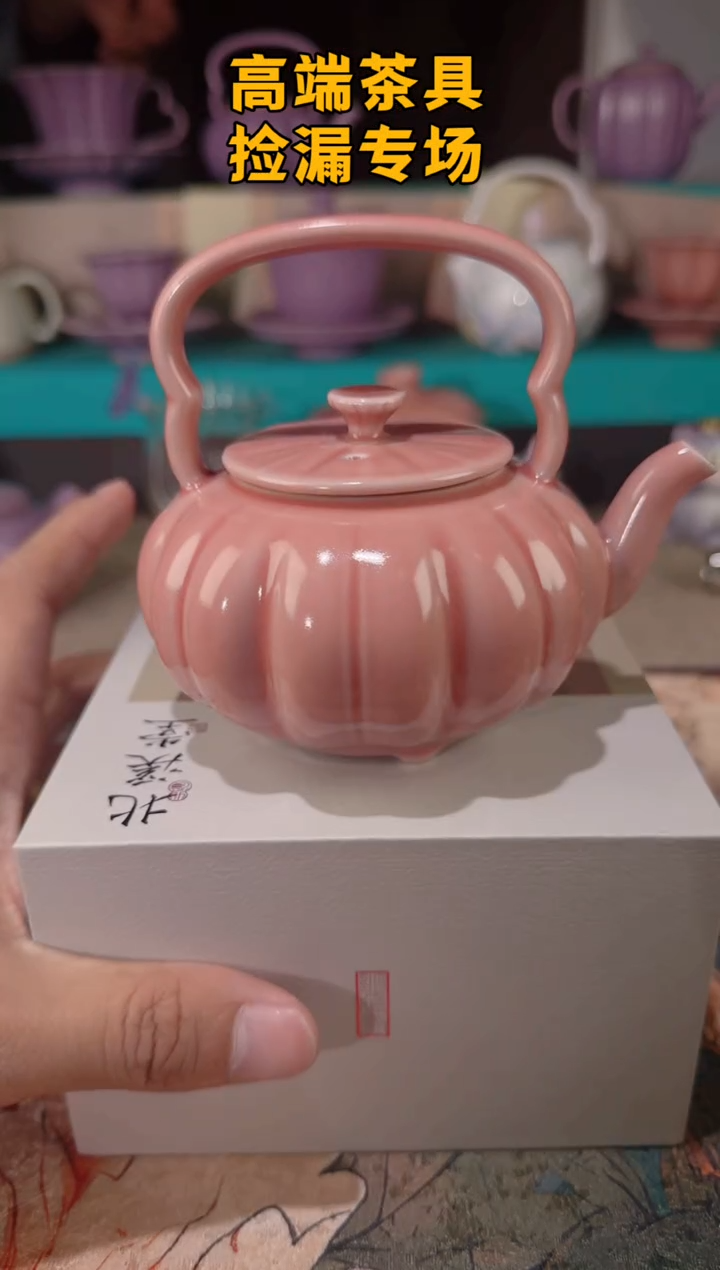 茶屿山岚专用链接@@@@