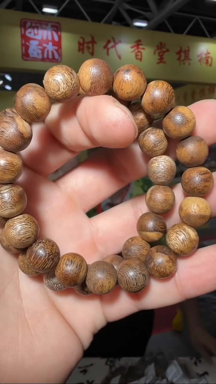 沉香手串32号单圈富国岛1.0多样性发一