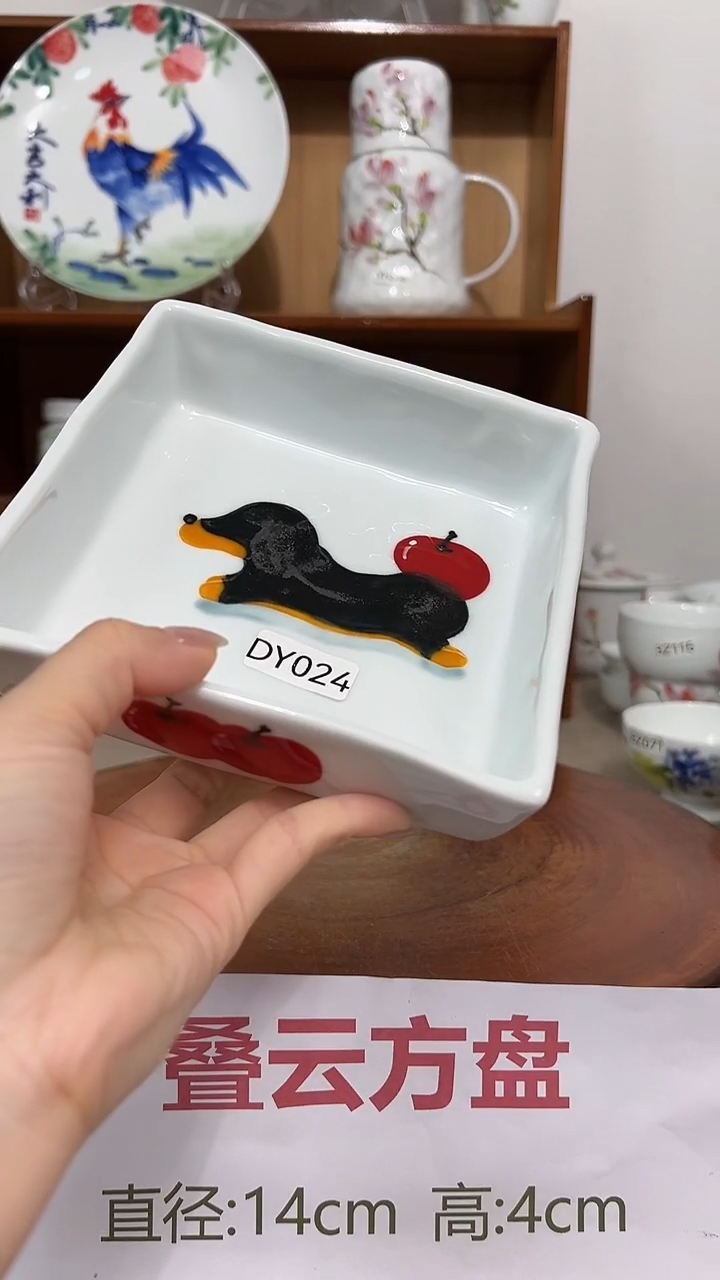 摆件景德镇手工手绘陶瓷餐具