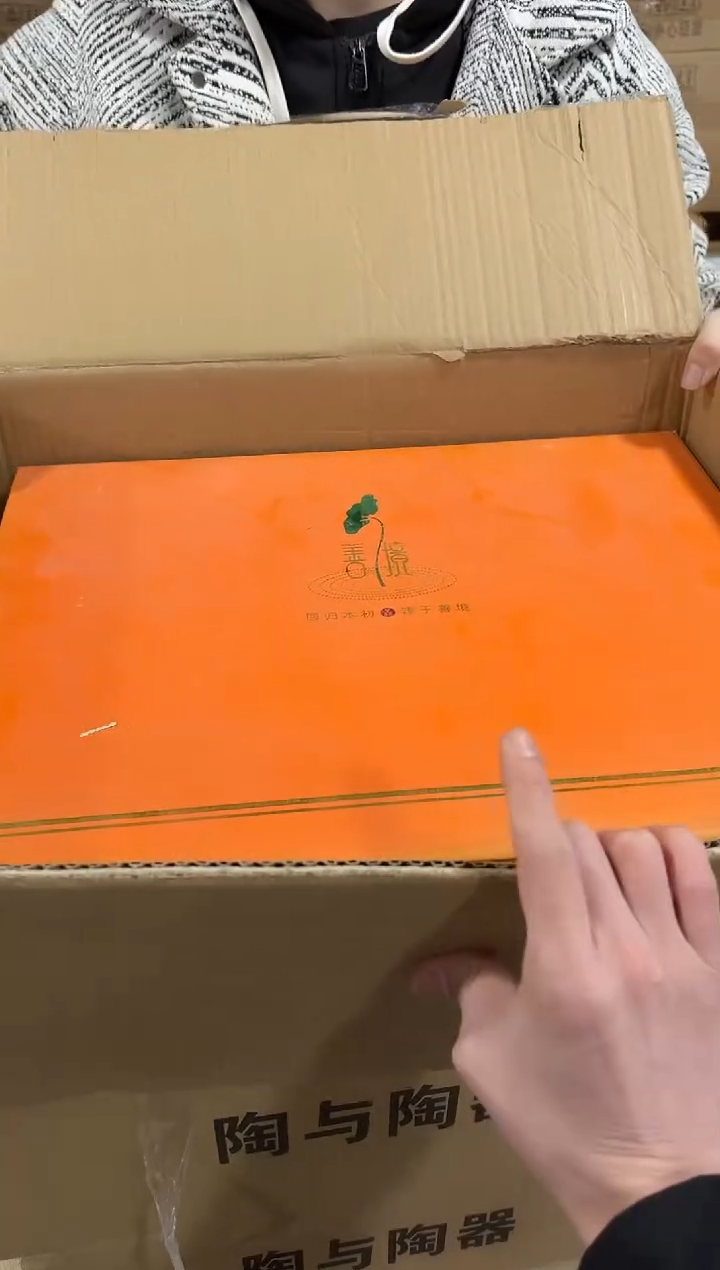 【闪购商品】闪购链接专属福利