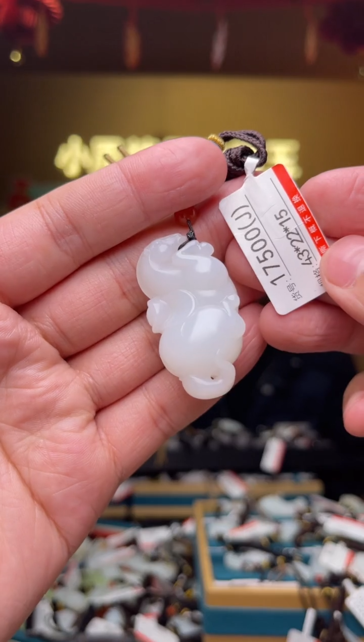 【闪购商品】和田玉吊坠未镶嵌J