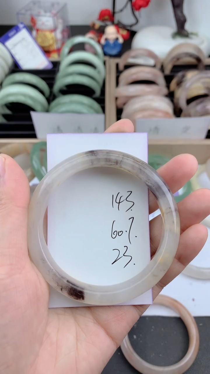 未镶嵌手镯石英质玉143