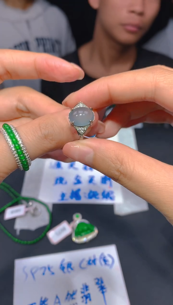 【闪购商品】定制翡翠未镶嵌160多样性发货（发其一）