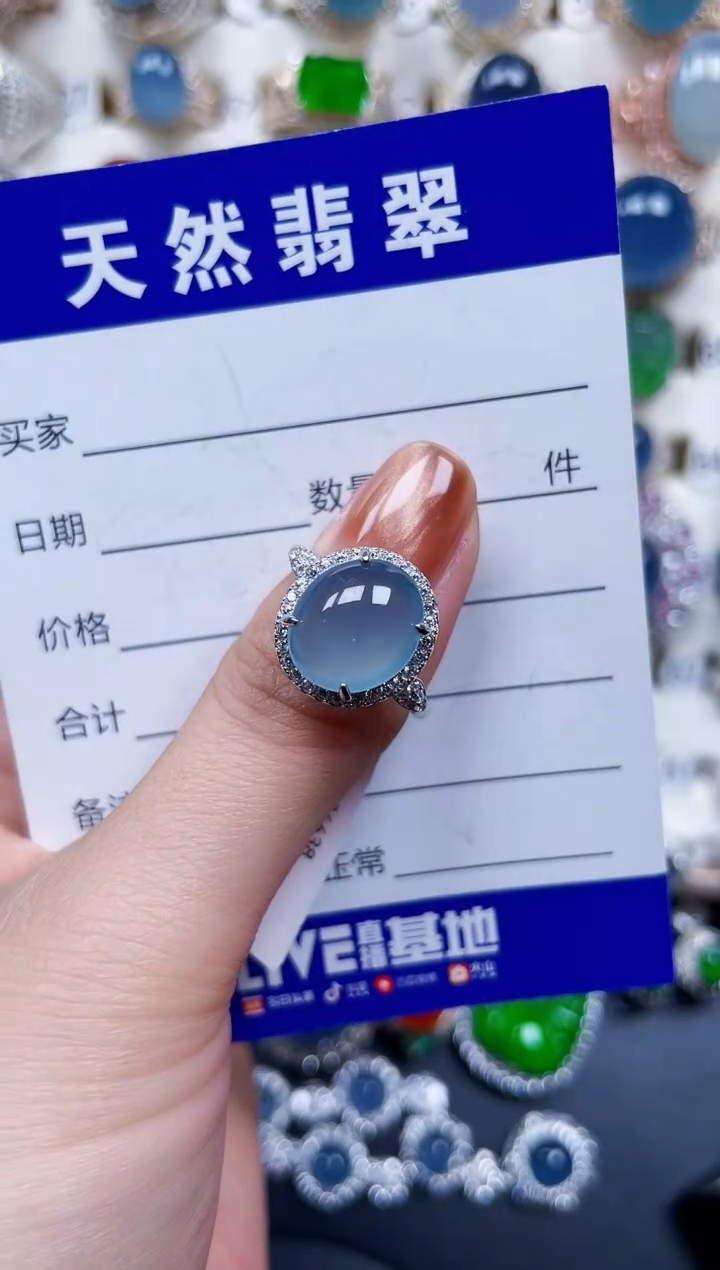 银S925镶嵌戒指翡翠627