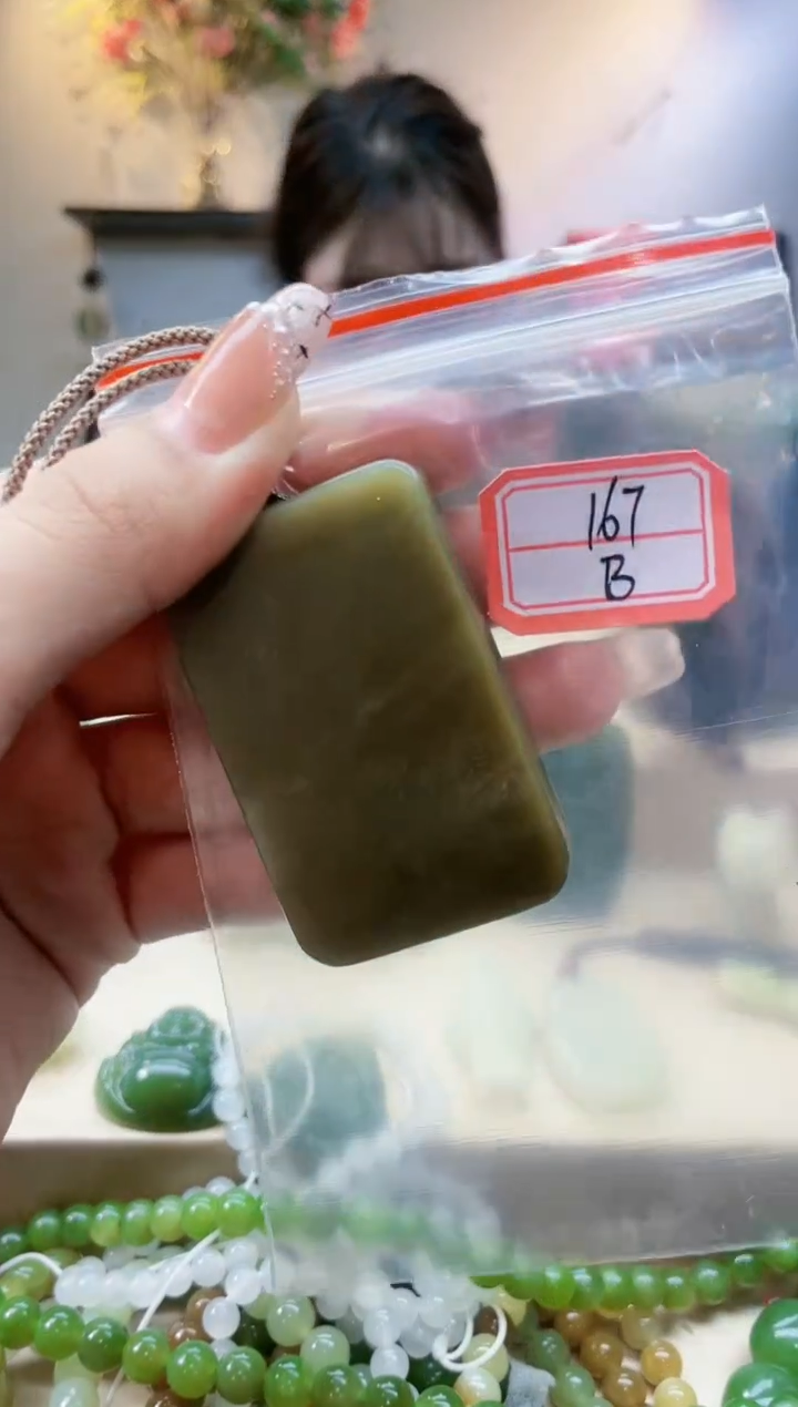 【闪购商品】和田玉挂件未镶嵌1