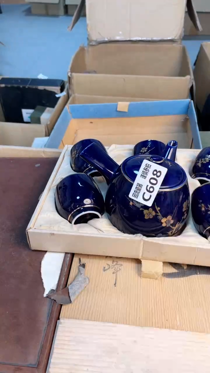 瓷片闪购闪购闪购闪购