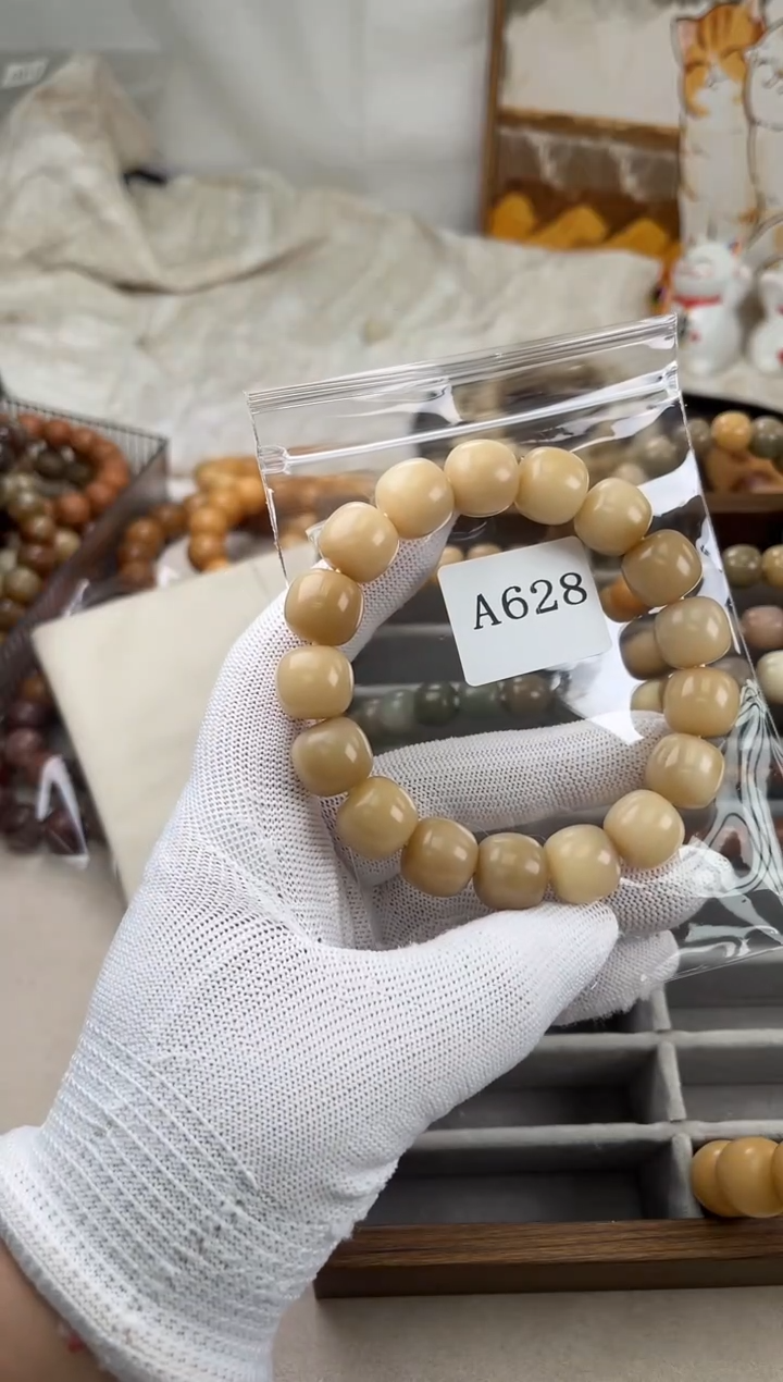手串菩提根/象牙果爱***妞a628 卡14.5 干磨奶咖老料微瑕