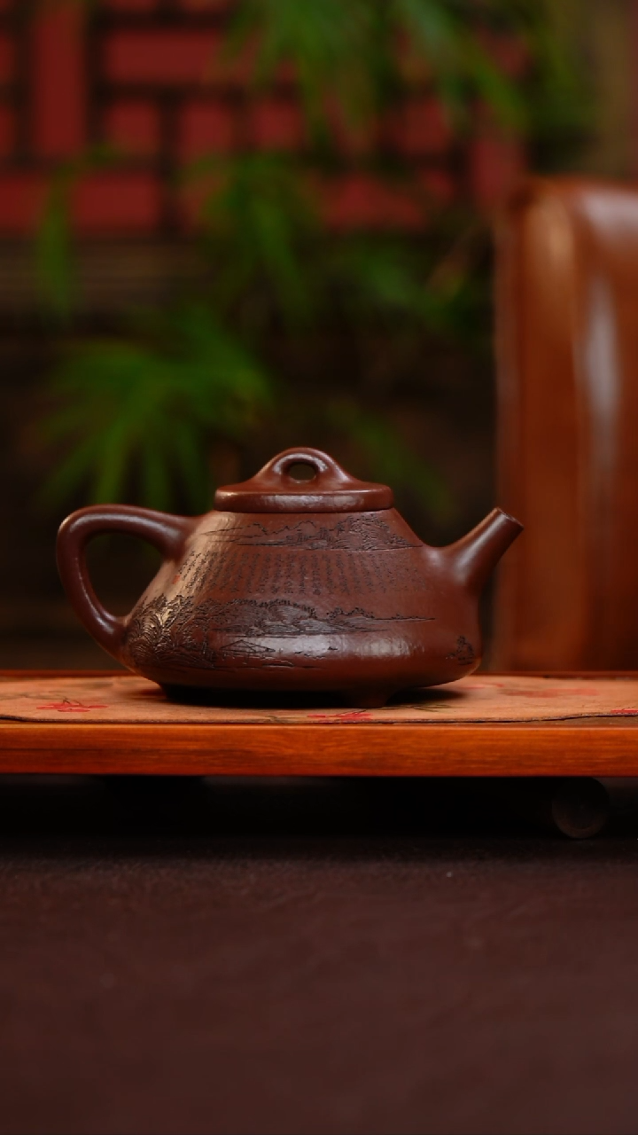 茶壶紫砂抖*紫袍玉砂 子冶石瓢 