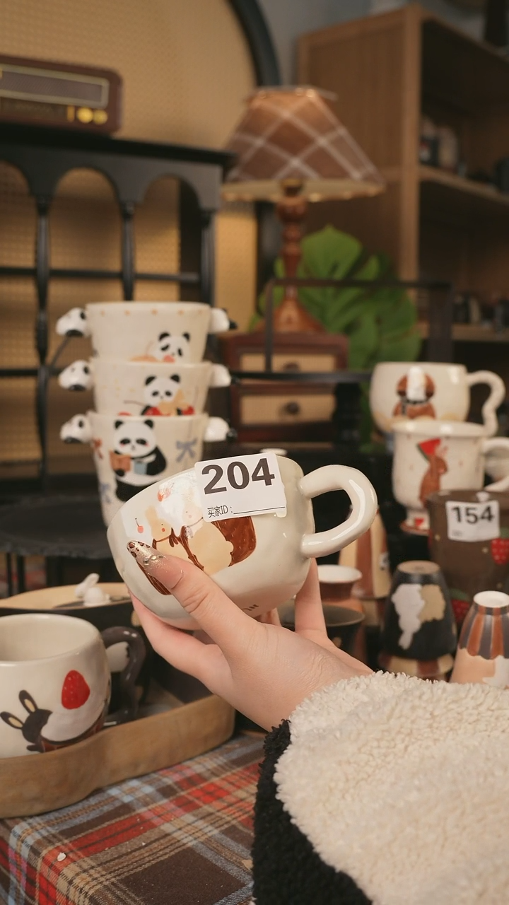 【闪购商品】杯川谷原创2.15场次直播微瑕204