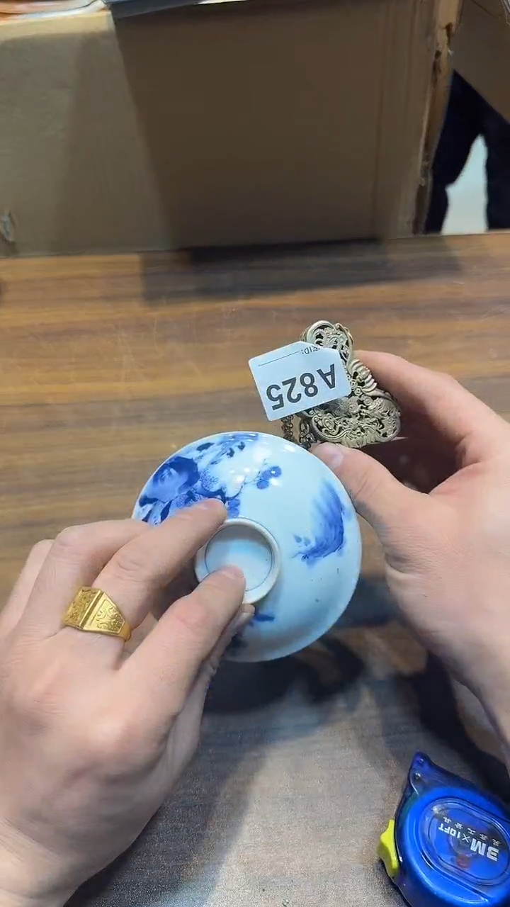 瓷片大****玩哈哈哈哈哈哈825
