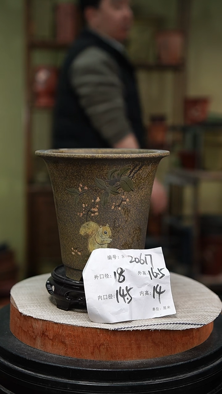 【闪购商品】紫砂花盆紫砂花盆20617+s