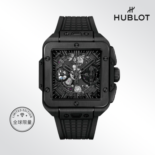 99新 Hublot/宇舶表 SQUARE BANG UNICO/表径42mm/公价200200元