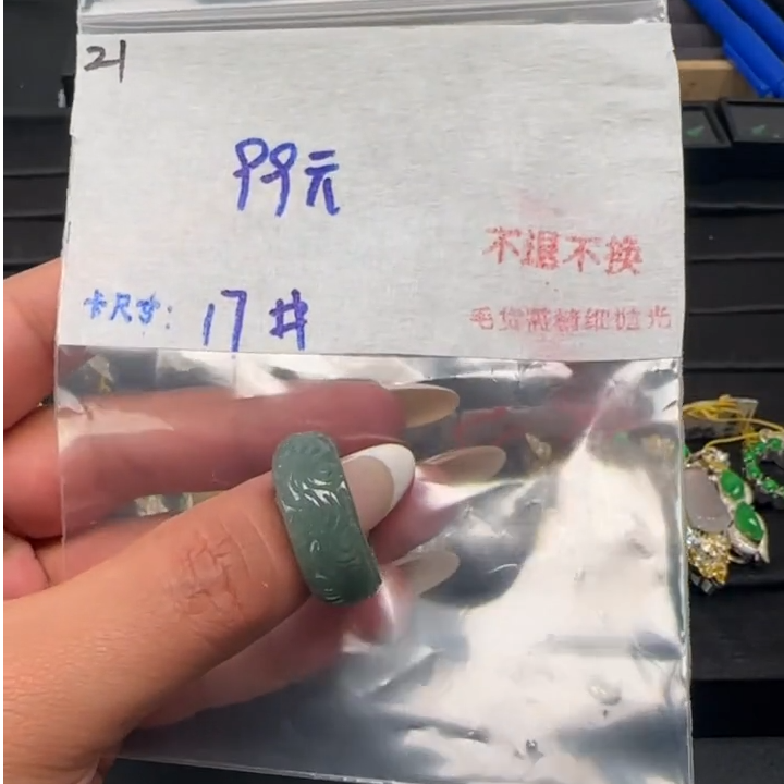 毛货需精细抛光+多样性发1单