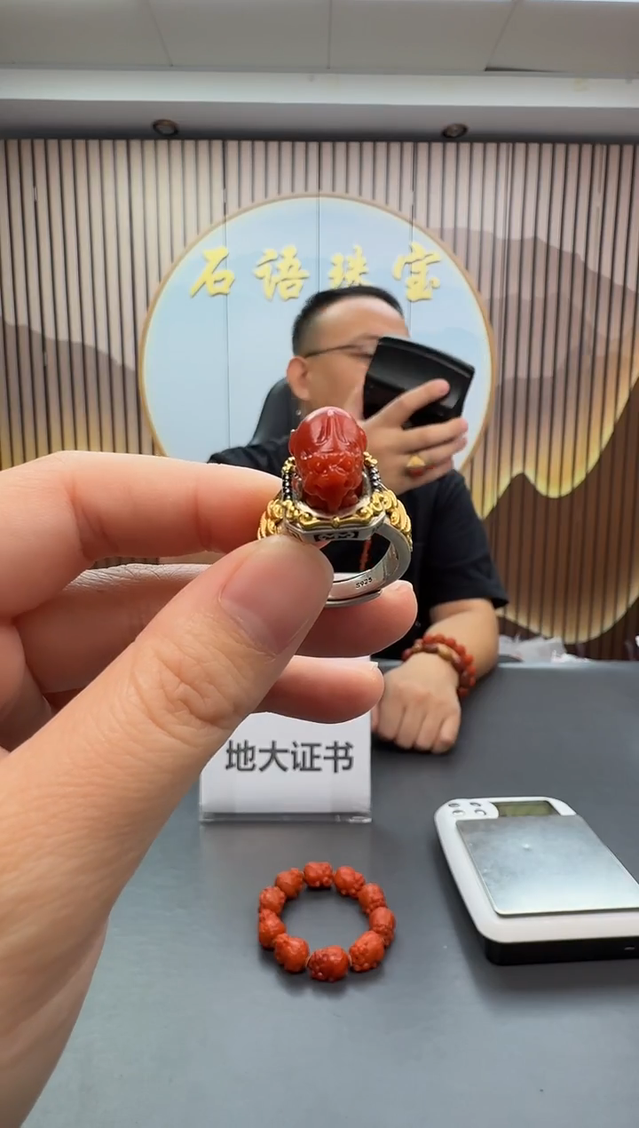 银S925镶嵌戒指南红玛瑙046ZB1226产品一个