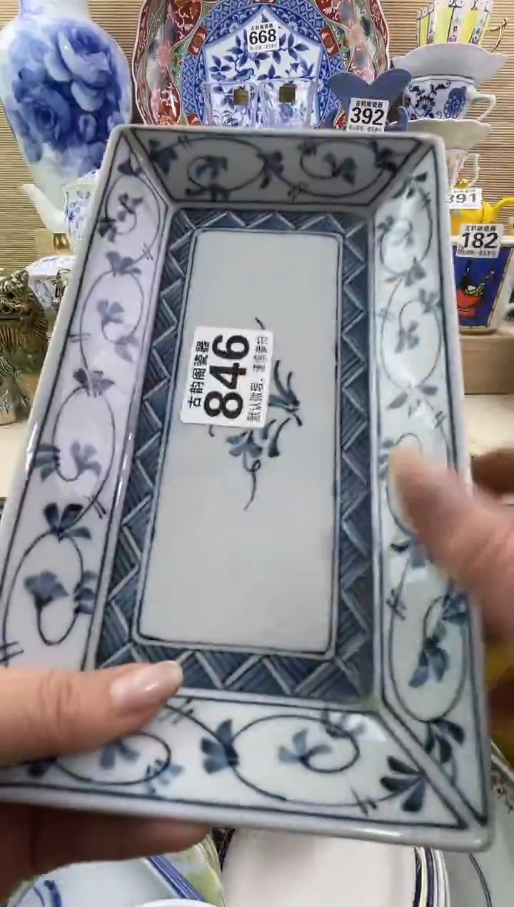 m***e摆件瓷器瓷器瓷器