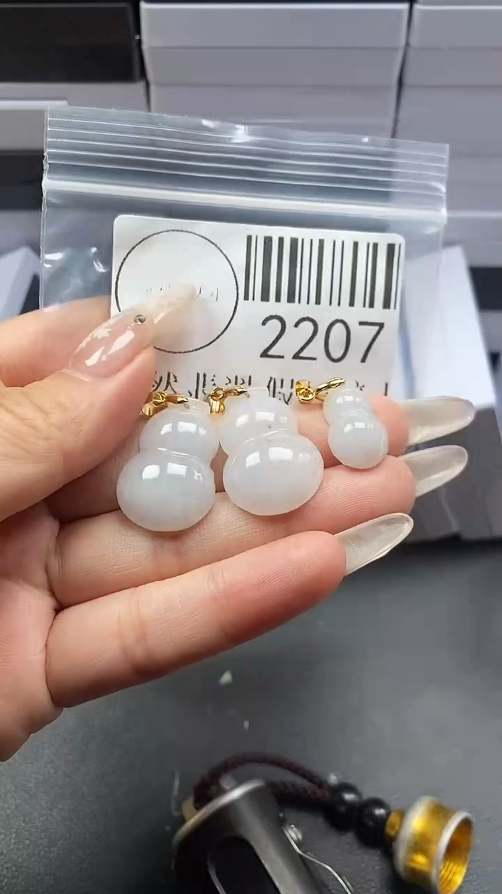 颈饰未镶嵌翡翠2207