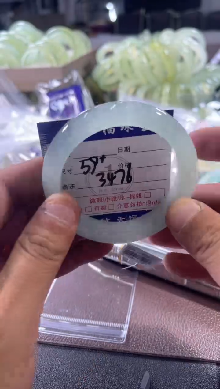 未镶嵌蛇纹石玉手镯1