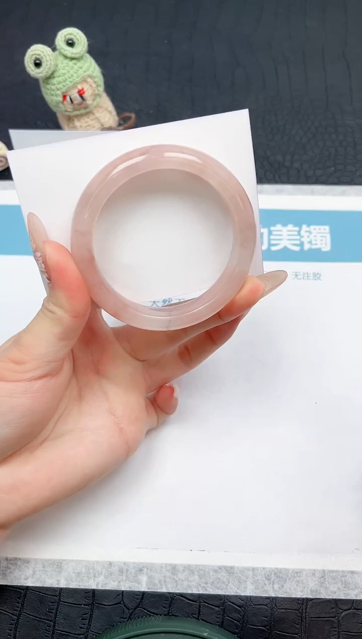 【闪购商品】石英质玉手镯未镶嵌13-54.3