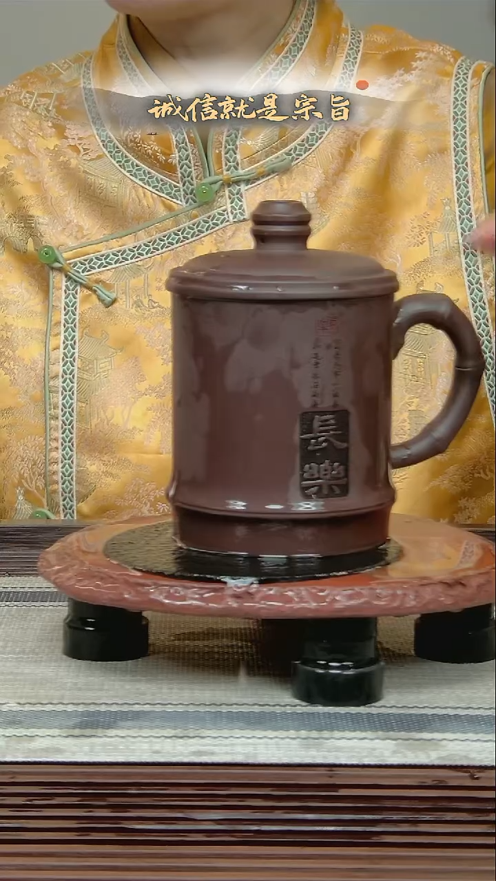 茶杯紫砂635041350435