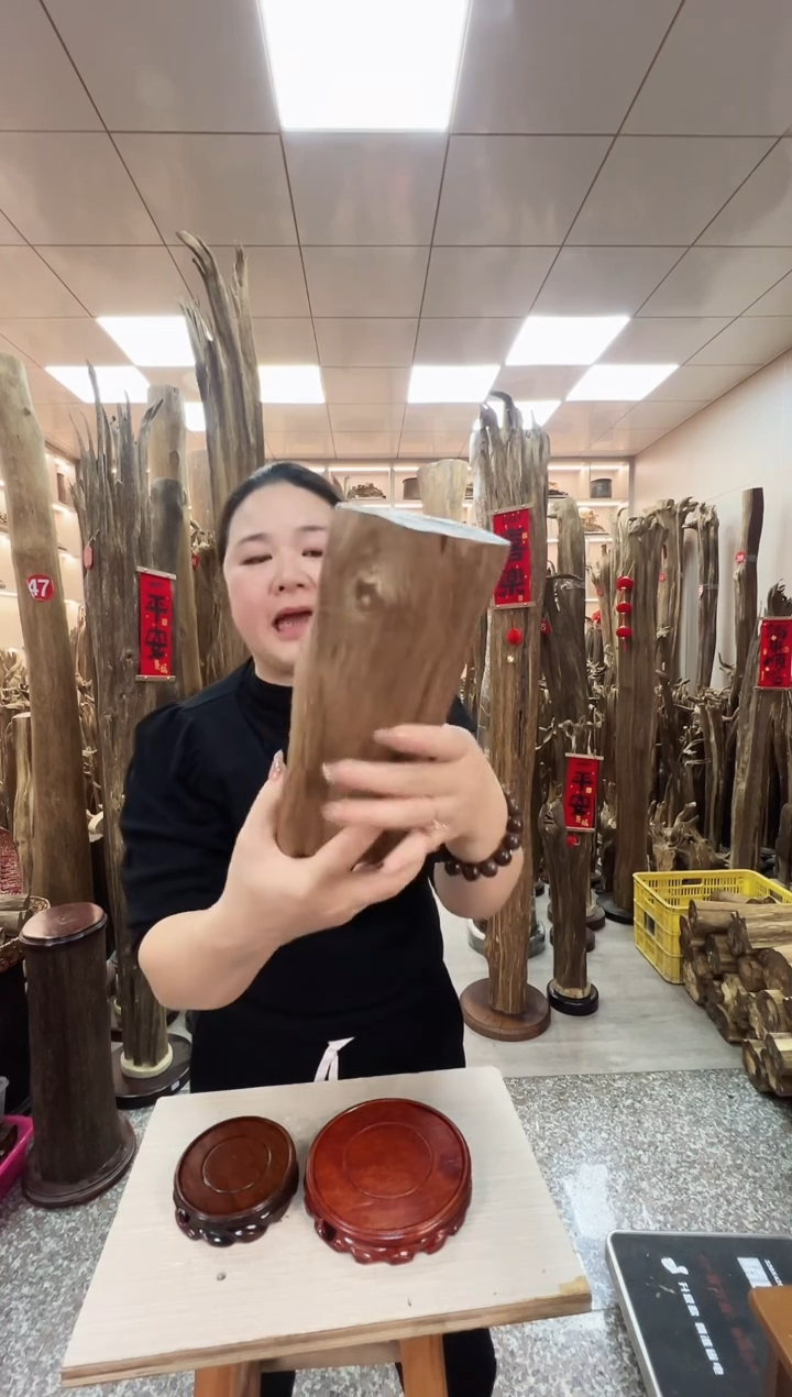 【闪购商品】沉香摆件沉香摆件