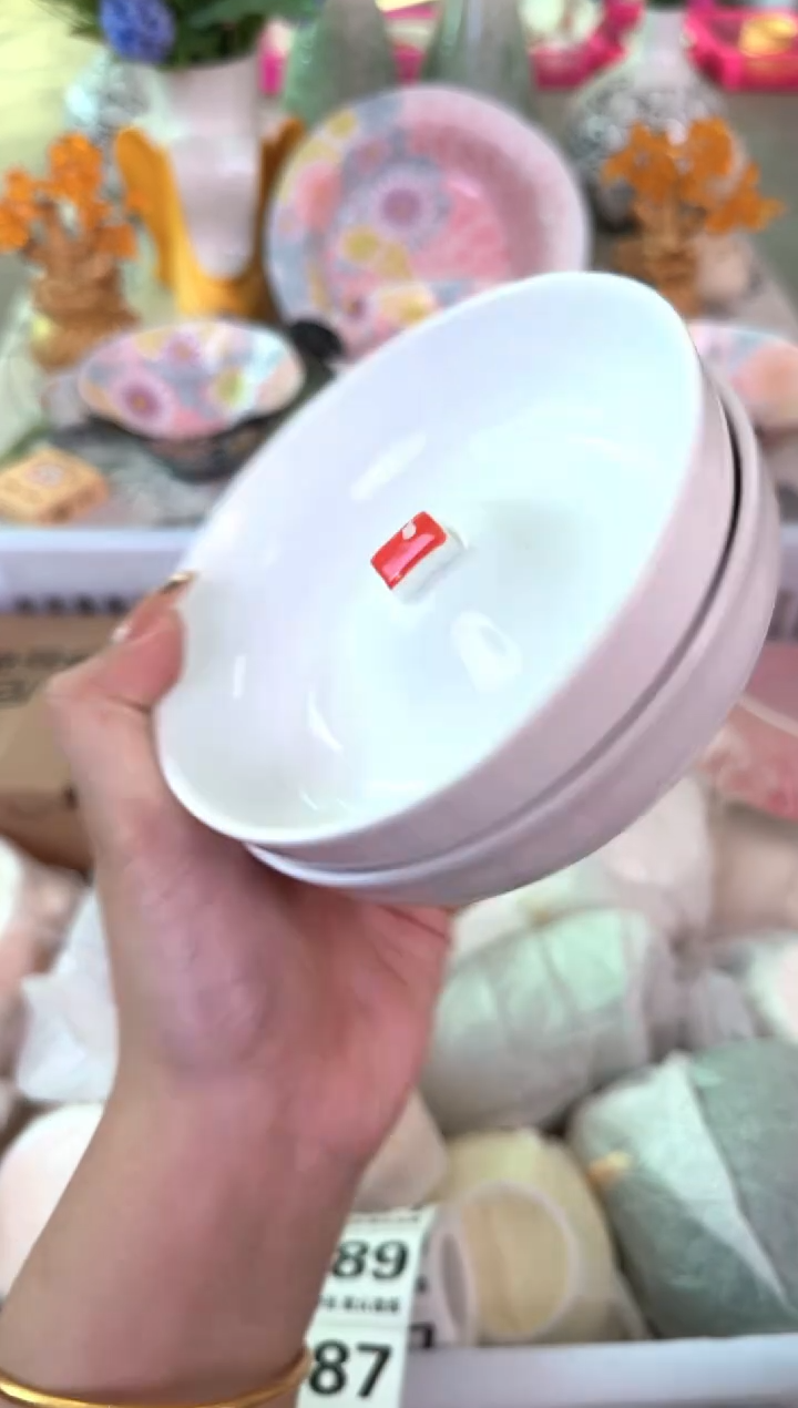 瓷片684默认微瑕15包邮库存1件