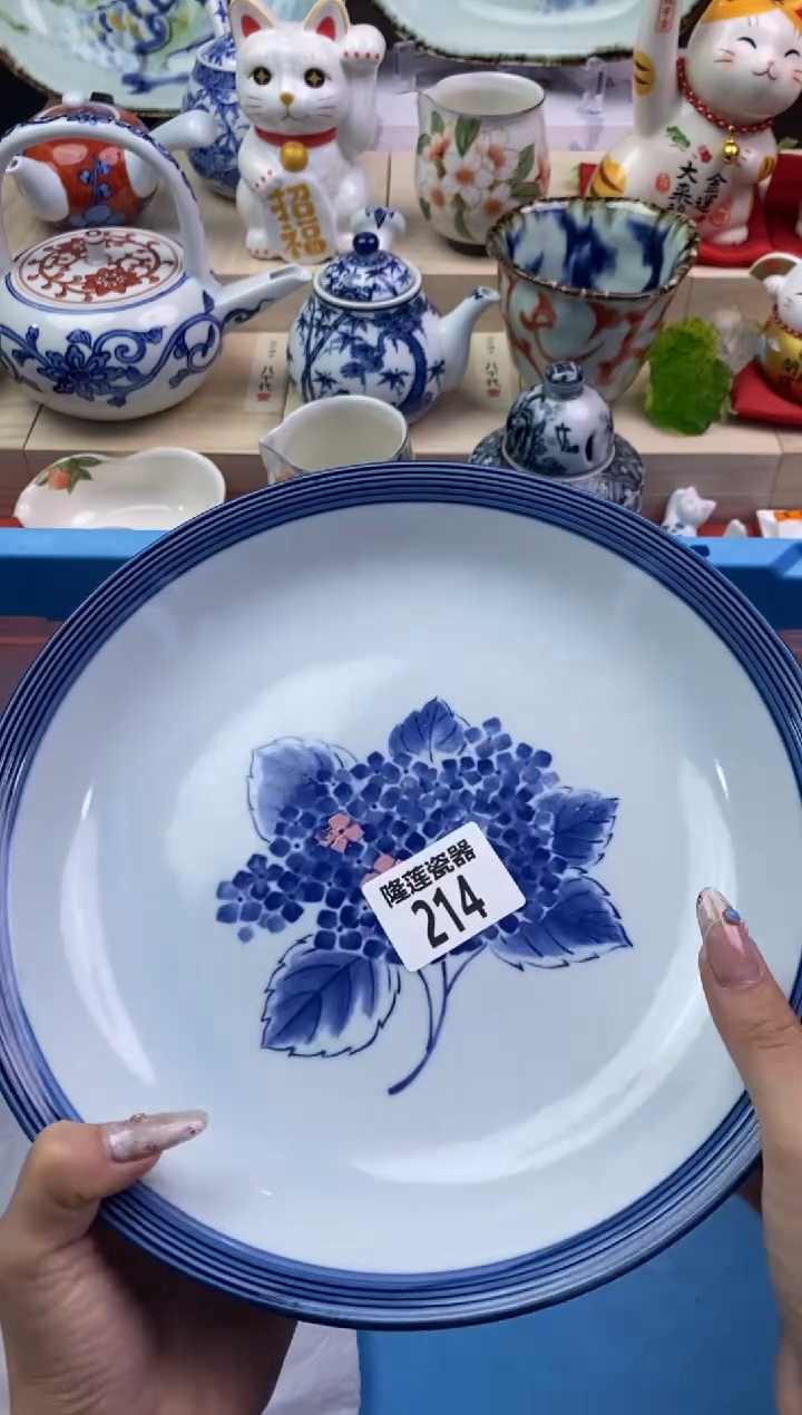 【闪购商品】瓷片隆莲瓷器欢迎大家