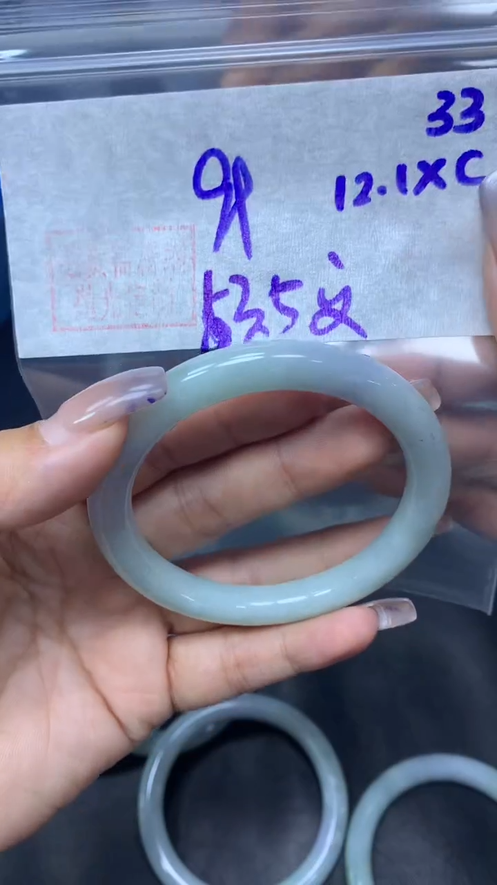 未镶嵌定制翡翠33叮当53.5纹+99元+拍一发一