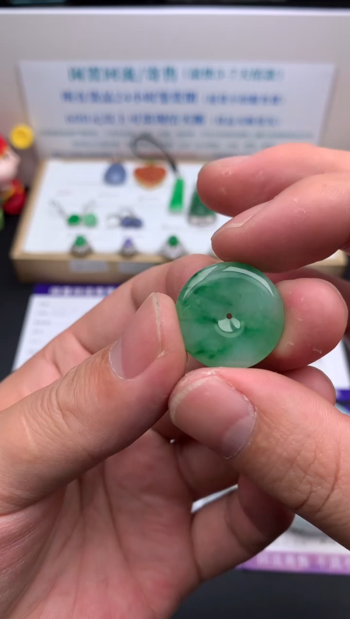 【闪购商品】定制翡翠未镶嵌模式推广期24小时鉴赏期