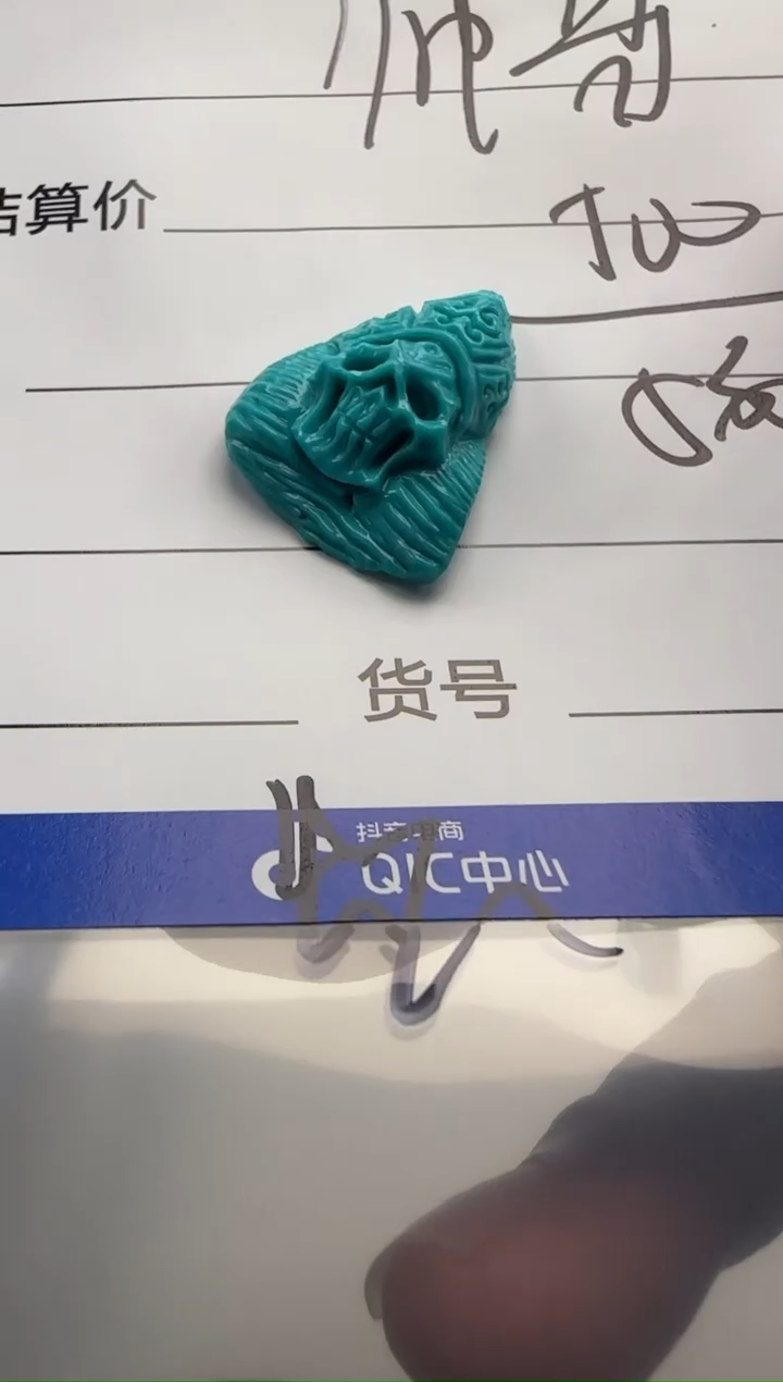 未镶嵌绿松石配饰配饰帅*配饰配饰