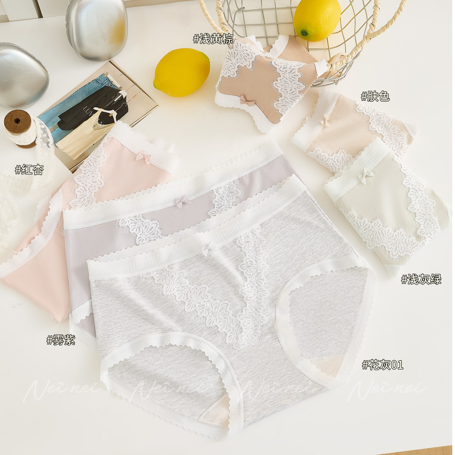 归沅【内内搭子】找编号去拍 实体女士内裤品质保障001-050