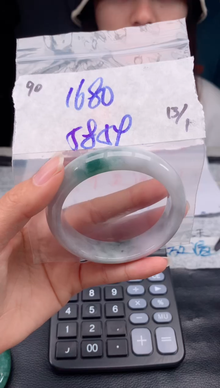 【闪购商品】定制翡翠未镶嵌90手镯多样性拍一发一毛货定制抛光