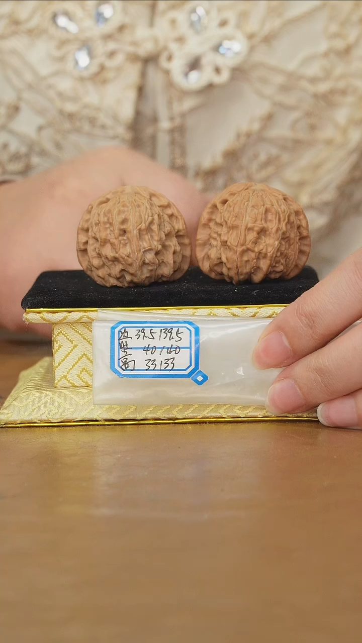 把件文玩核桃白狮子