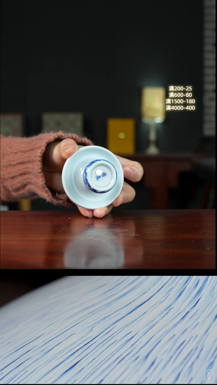 柴窑 · 冯氏祖传窑   ·