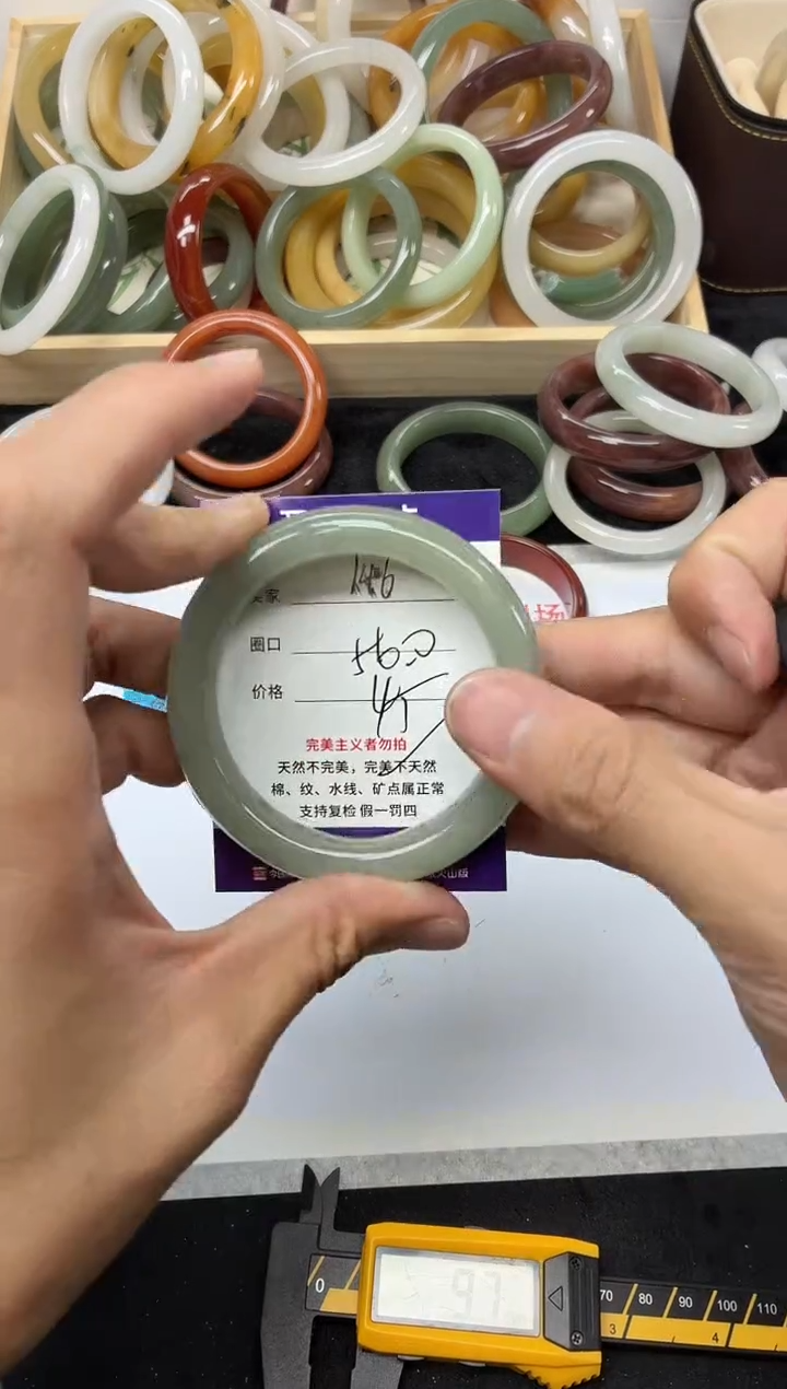 未镶嵌手镯石英质玉146