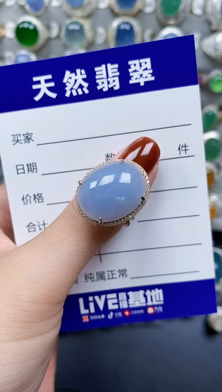 翡翠戒指银S925镶嵌624