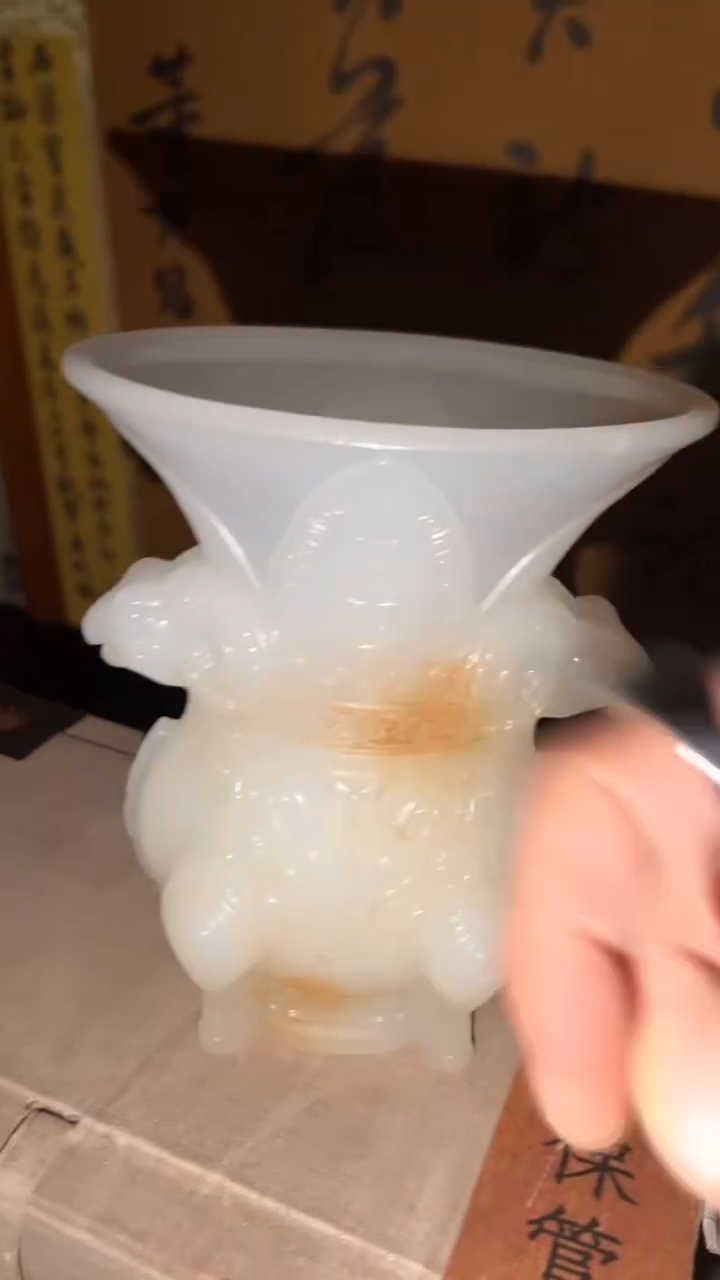 玉闪购商品高端专用连