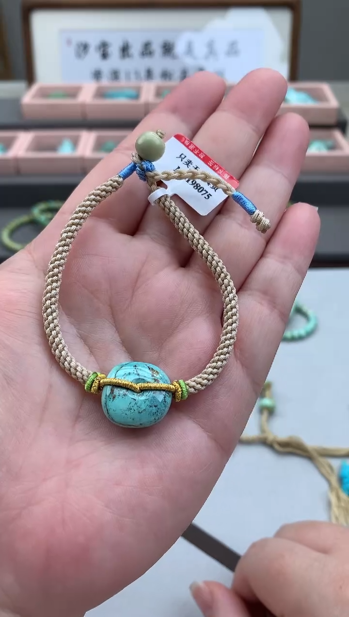 【闪购商品】南红玛瑙未镶嵌手绳C30