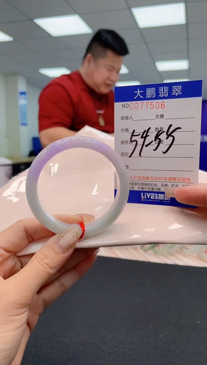 【闪购商品】翡翠未镶嵌手镯AAAAAAAAAA