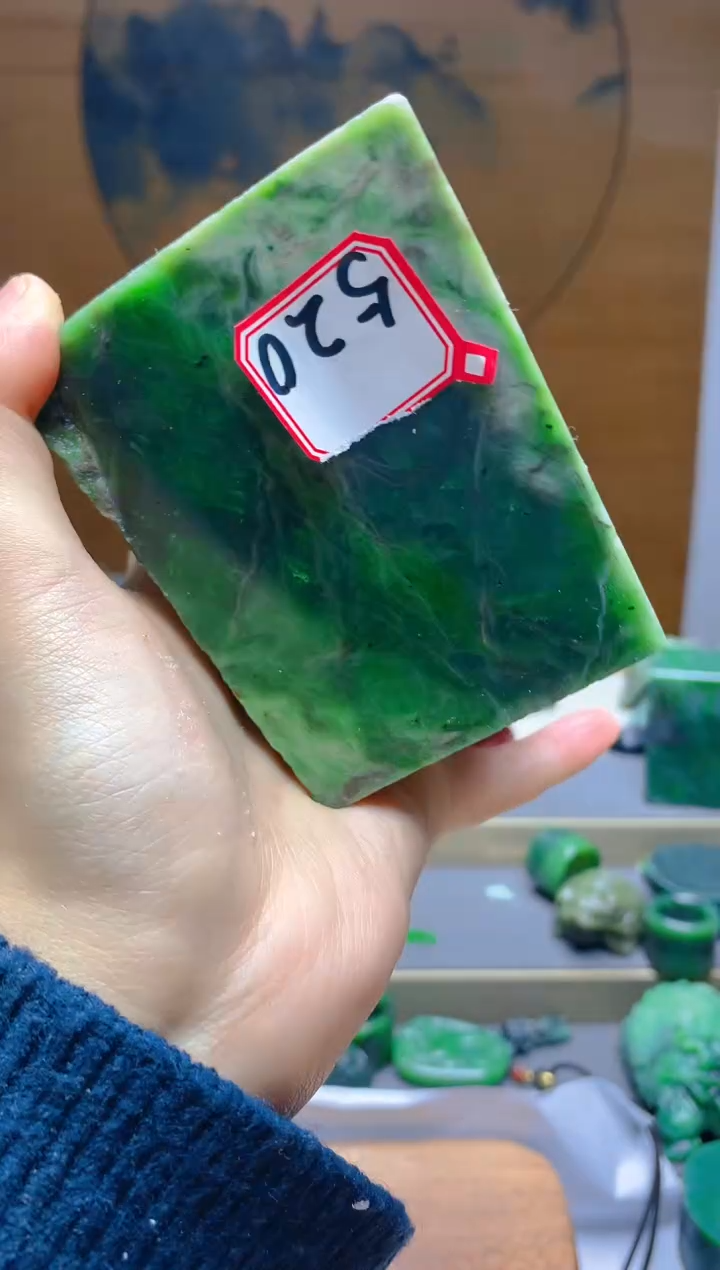 【闪购商品】和田玉（碧玉）珠宝半成品未镶嵌1