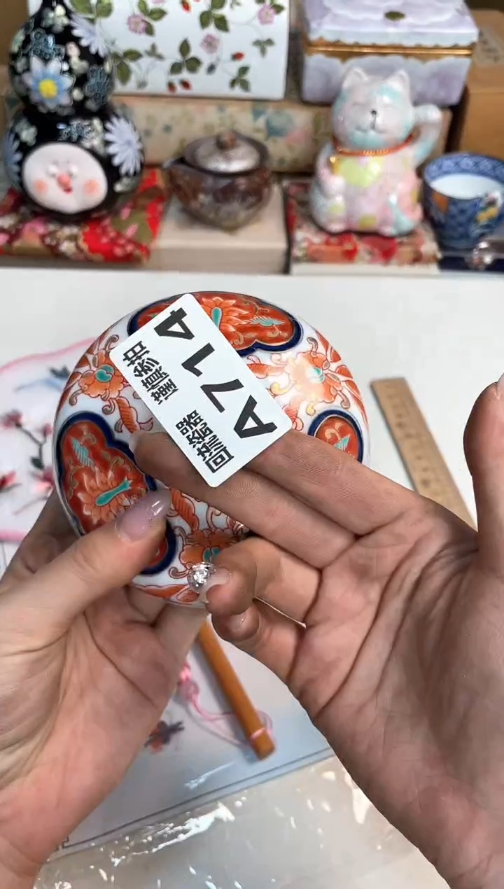 【闪购商品】闪购闪购闪购闪购