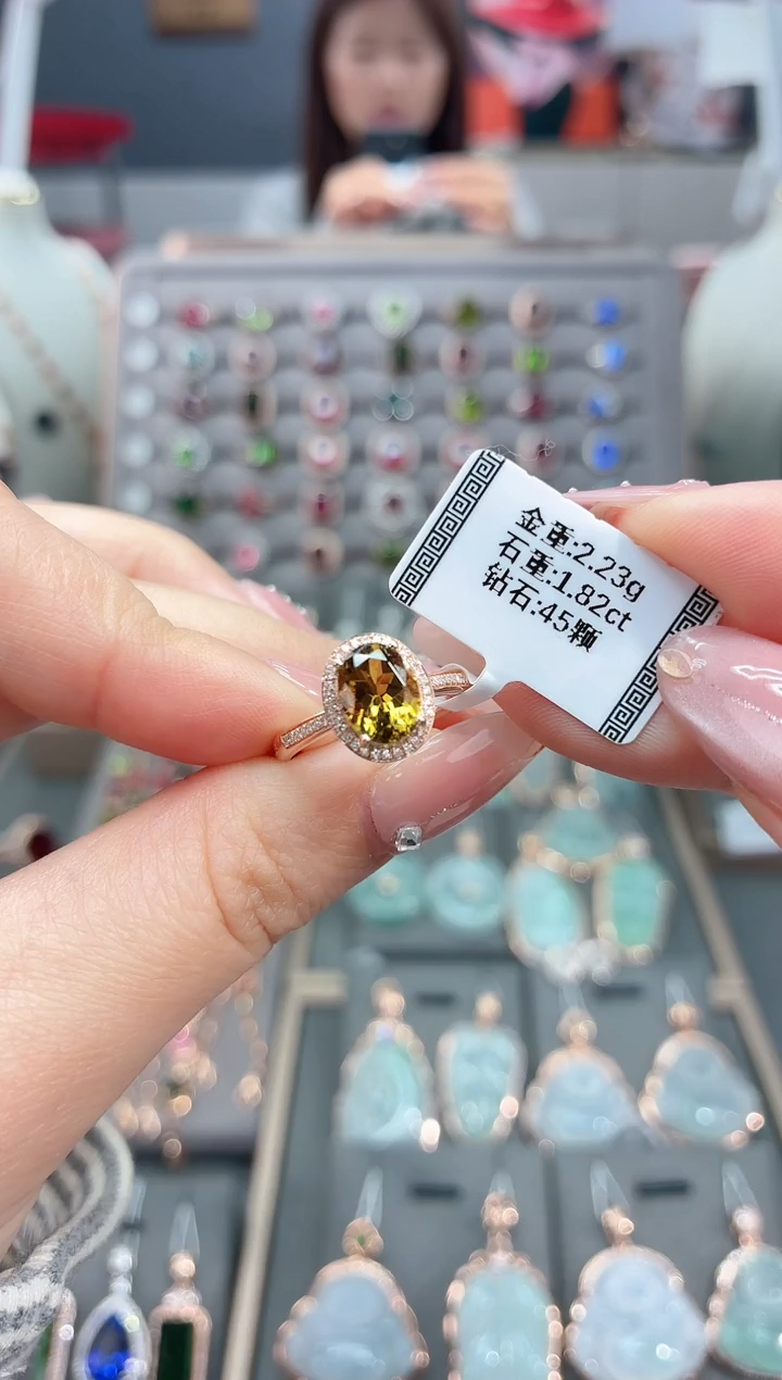 18K金镶嵌戒指碧玺1.82