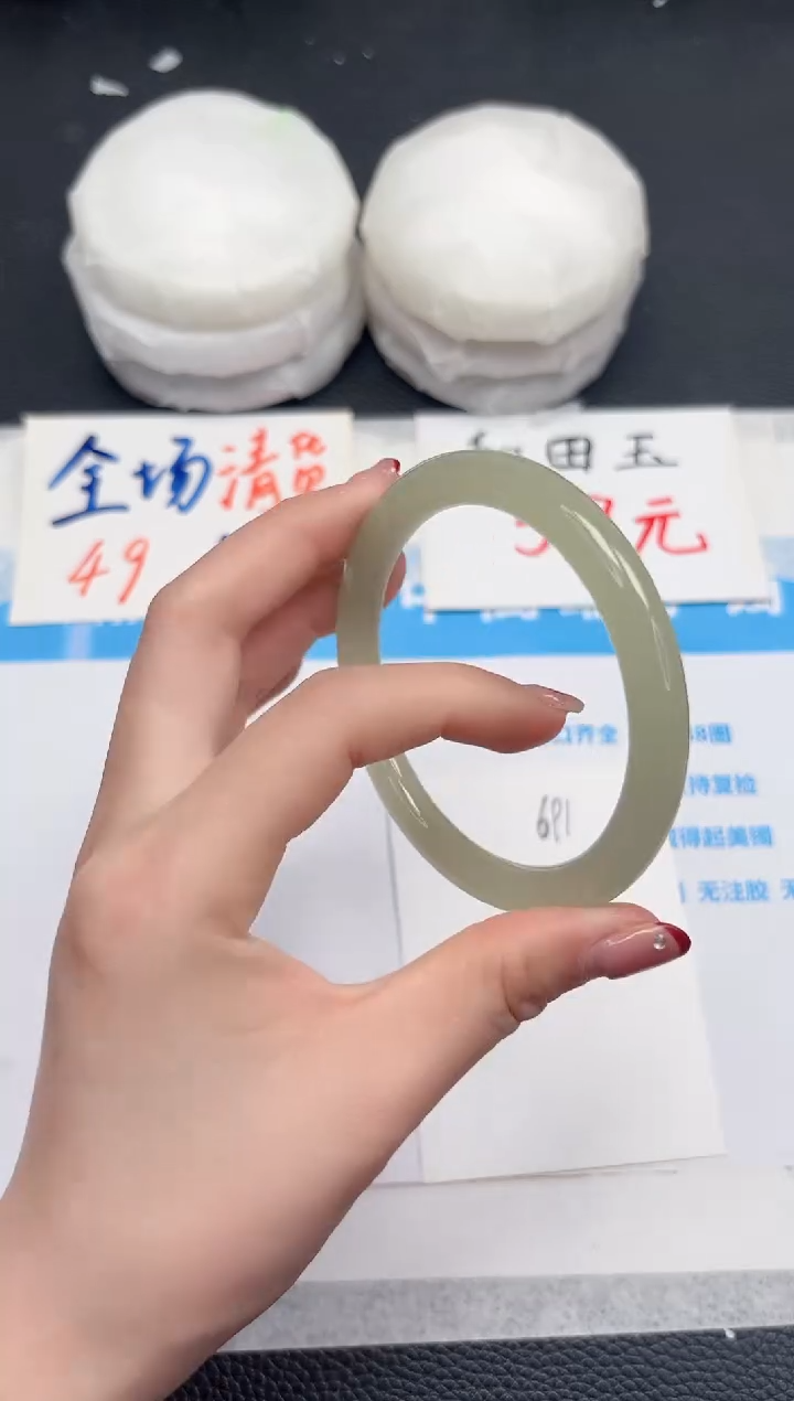 【闪购商品】石英质玉手镯未镶嵌691-58.2