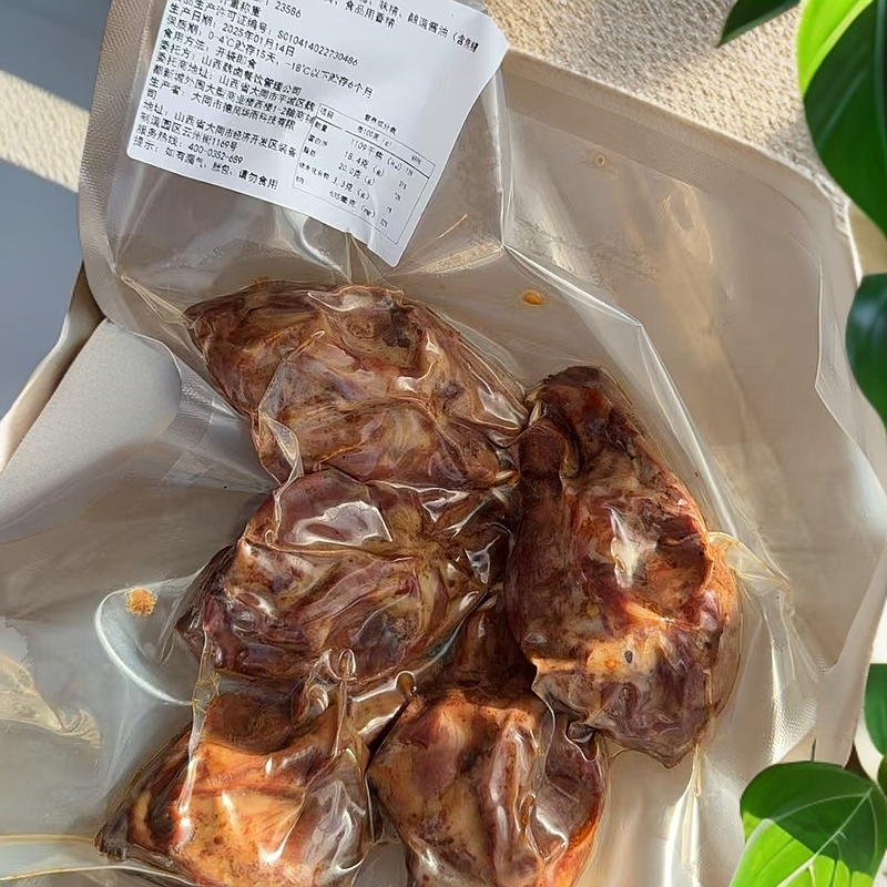 现卤麻辣兔头5个装