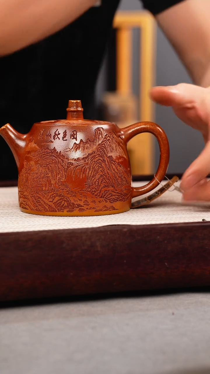 茶壶紫砂火云烧 汉铎 刻绘