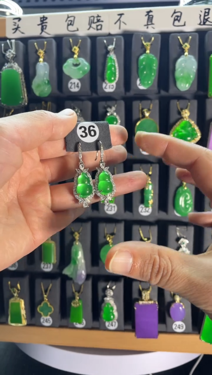 【闪购商品】翡翠颈饰银S925镶嵌36...