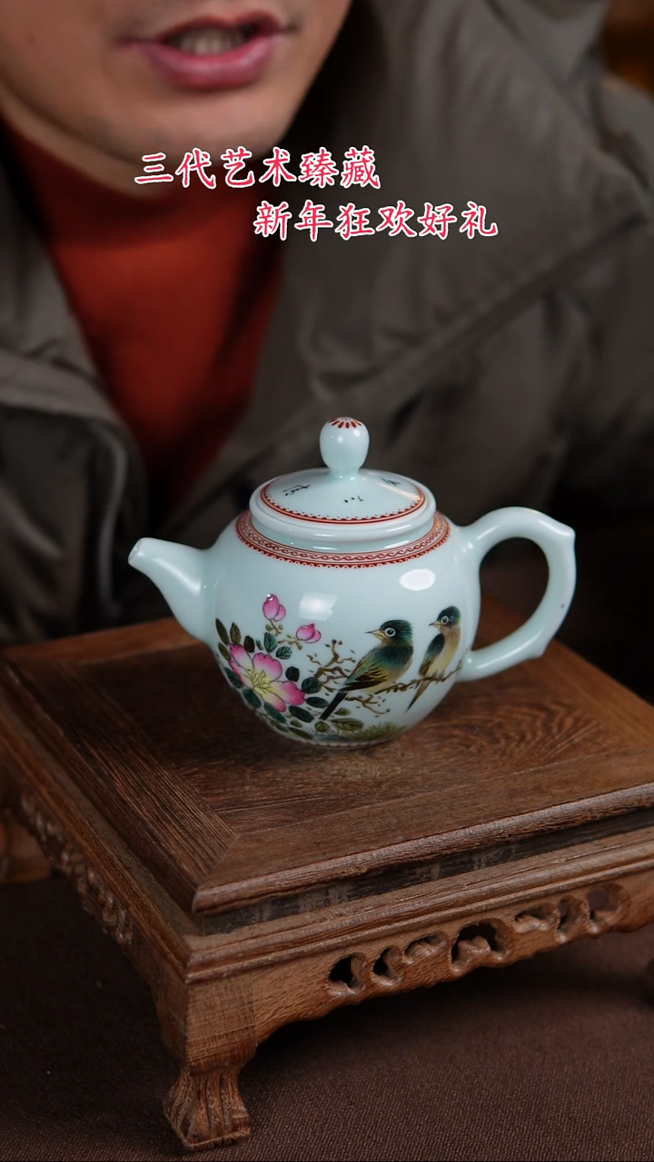 【闪购商品】景德镇陶瓷1111111111111