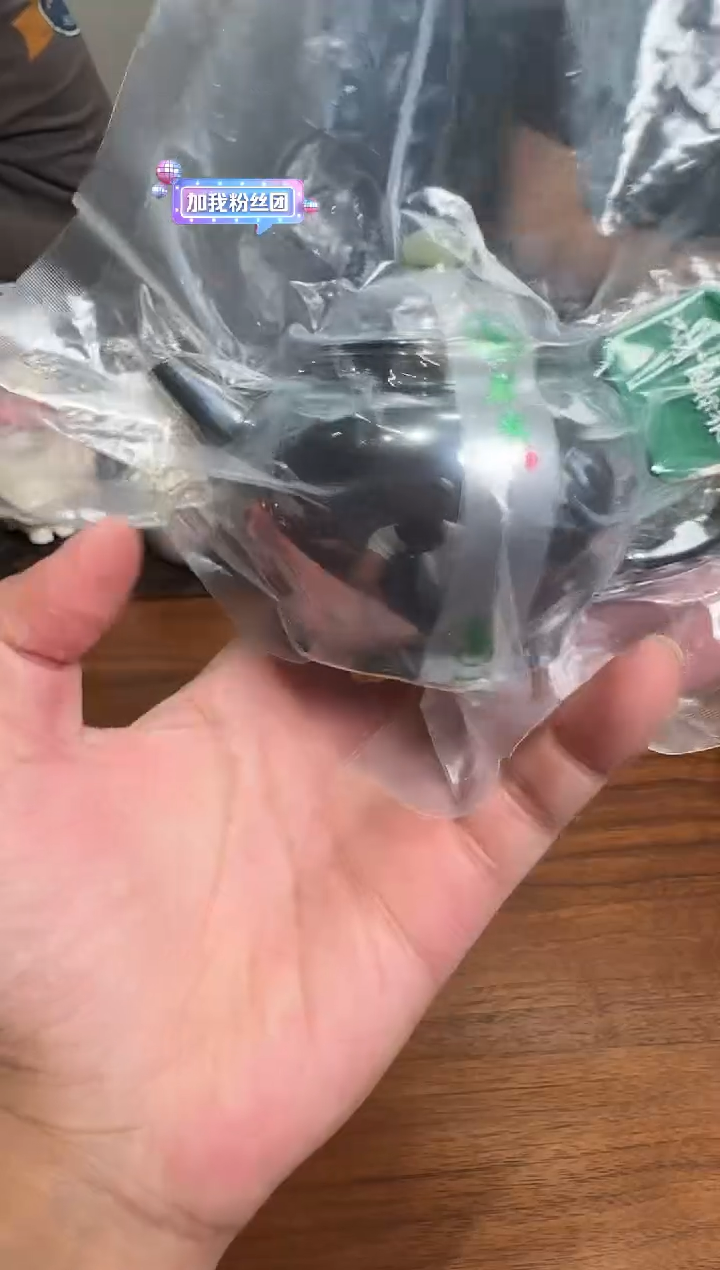 -D**家呆坐  玄紫手敲镜面玉摘巨轮珠壶