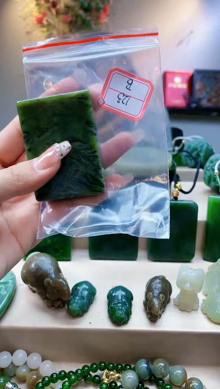 【闪购商品】和田玉挂件未镶嵌1