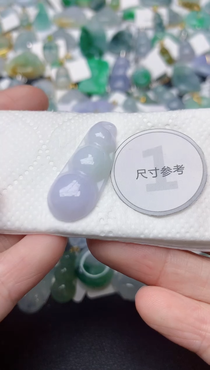 颈饰未镶嵌翡翠天然缅甸A货翡翠