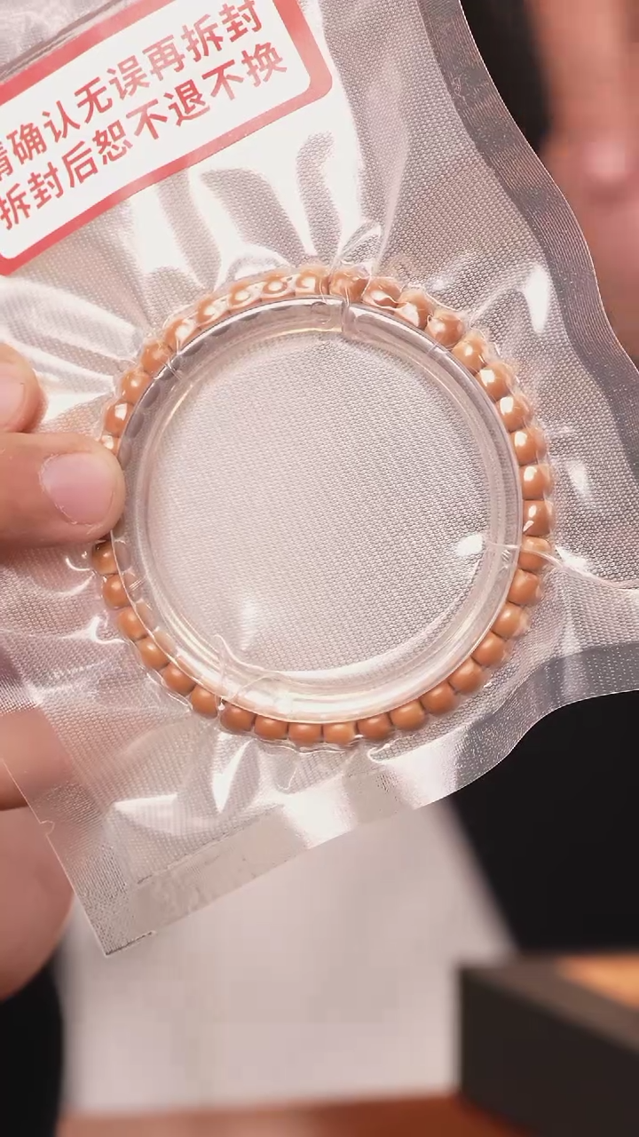 手串橄榄核P3391老挝核尖老型手串6mm左右